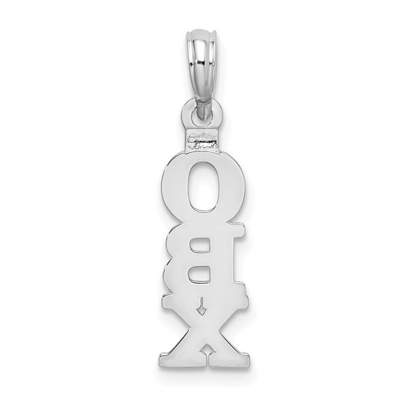 Sterling Silver Mini Travel Theme Polished Vertical OBX Necklace Charm Pendant - Picture 3 of 5